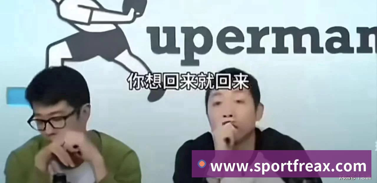 世界杯买输赢网站app在线入口APP 封面图
